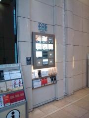 ＺＯＥ銀座