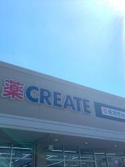 クリエイトエス・ディー　調布国領店