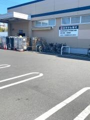 クリエイトエス・ディー　調布国領店