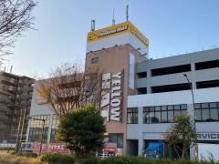 イエローハット　横浜港南店