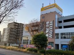 イエローハット　横浜港南店