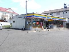 ミニストップ　藤沢城南店