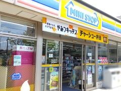 ミニストップ　藤沢城南店
