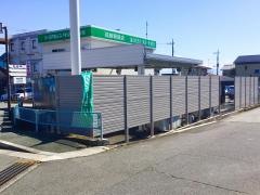 トヨタレンタリース山梨韮崎駅前店