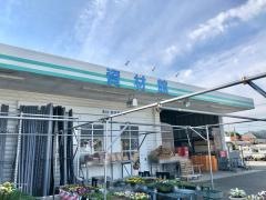 コメリハード＆グリーン　藤井店