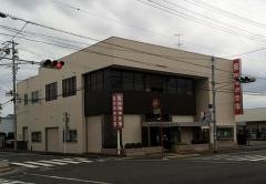 島田掛川信用金庫　豊田支店