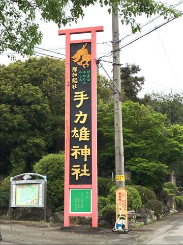 施設写真19