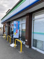 ファミリーマート　大府若草町店