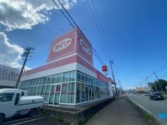 ザ・ダイソー　鳥羽店