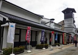 曳山博物館