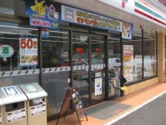 セブンイレブン　大阪鶴町1丁目店