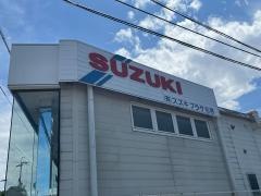 スズキアリーナ池田