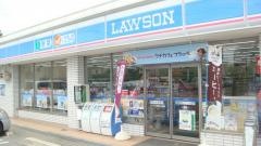 ローソン　和歌山弘西店