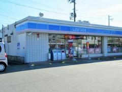 ローソン　串本町串本店