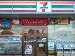 セブンイレブン　倉敷連島中央3丁目店