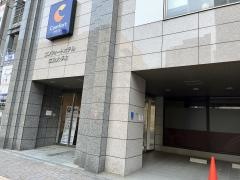 コンフォートホテル広島大手町