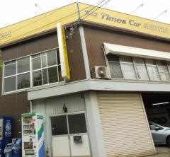 タイムズカーレンタル徳山駅前店