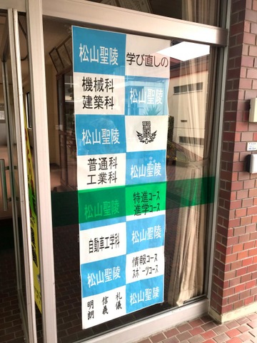 投稿写真2