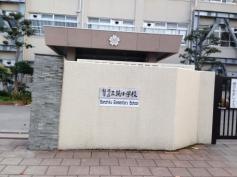 三筑小学校