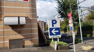 マルショク　西門司店
