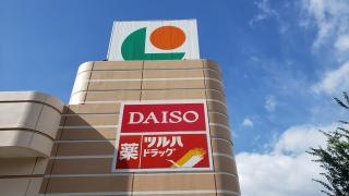 マルショク　西門司店