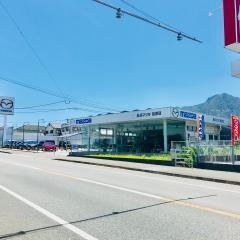長崎マツダ島原店