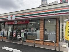 セブンイレブン　熊本競輪場通り店