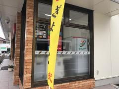 セブンイレブン　熊本競輪場通り店