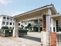 清武小学校