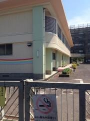 皇徳寺小学校