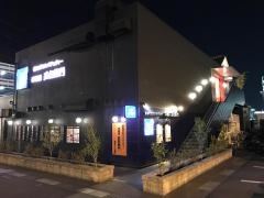 洋麺屋五右衛門　鹿児島新栄店