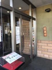 お好み広場