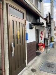 鳥ふじ