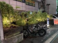 くしぼうず（串房醉）