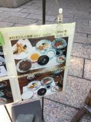海老泉