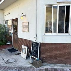くじら軒