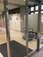 光愛病院