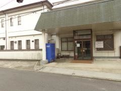 後藤医院