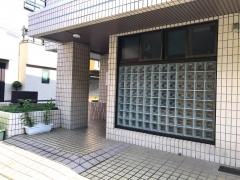 松永医院