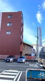 森内科クリニック