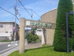 かとうクリニック
