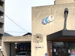 岡空小児科医院