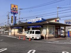 松屋 牛久店