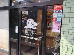 バーミヤン　篠崎駅前店