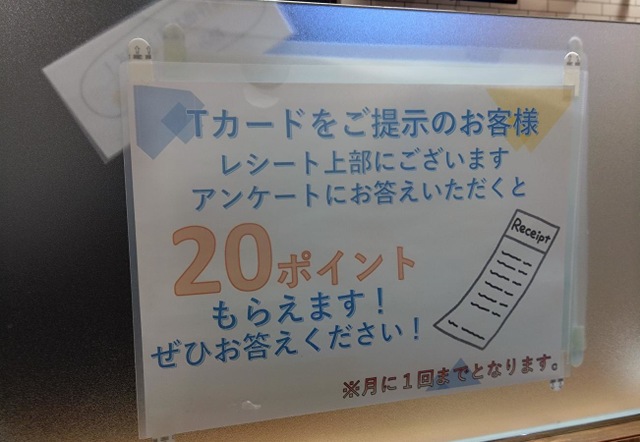 看板 画像8