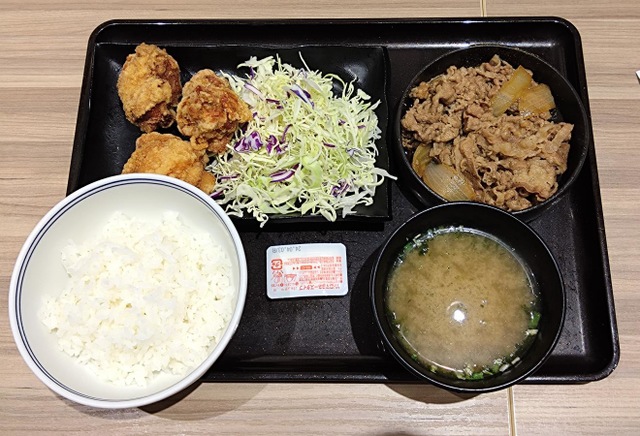 料理/グルメ 画像10