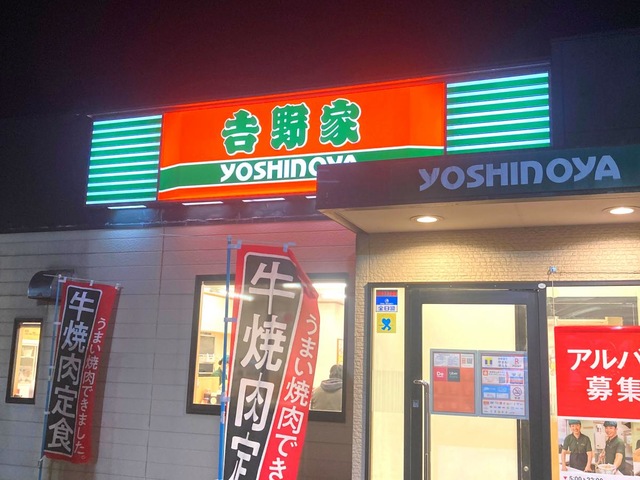 施設外観 画像3