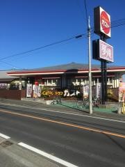 ガスト　三ツ境店