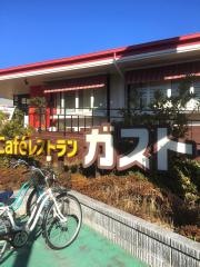 ガスト　三ツ境店