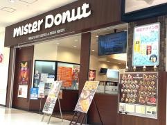 ミスタードーナツ マーサ21ショップ
